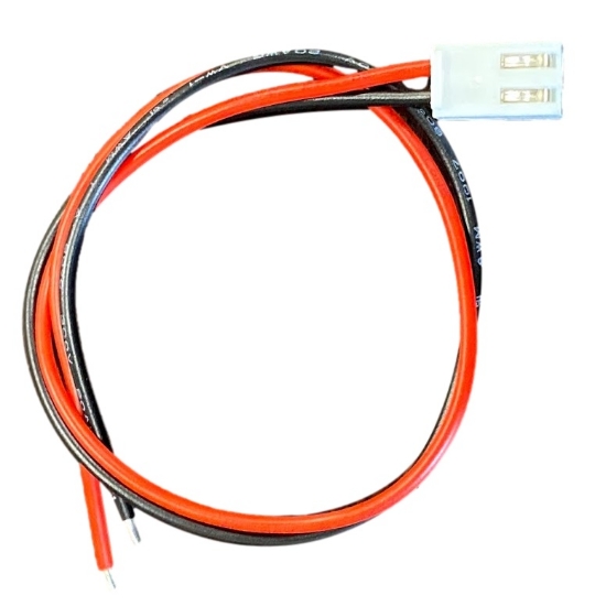 Picture of VMX Battery Adapter Cable